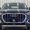 audi q3 2022 -AUDI--Audi Q3 3AA-F3DFY--WAUZZZF38N1123577---AUDI--Audi Q3 3AA-F3DFY--WAUZZZF38N1123577- image 12