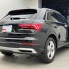 audi q3 2023 quick_quick_3AA-F3DFY_WAUZZZF31P1133306 image 2