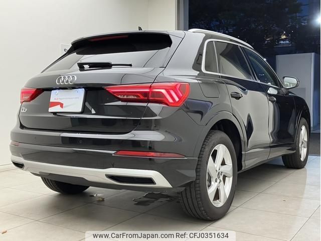 audi q3 2023 quick_quick_3AA-F3DFY_WAUZZZF31P1133306 image 2