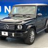 mercedes-benz g-class 2020 -MERCEDES-BENZ--Benz G Class 3DA-463349--W1N4633492X368264---MERCEDES-BENZ--Benz G Class 3DA-463349--W1N4633492X368264- image 7