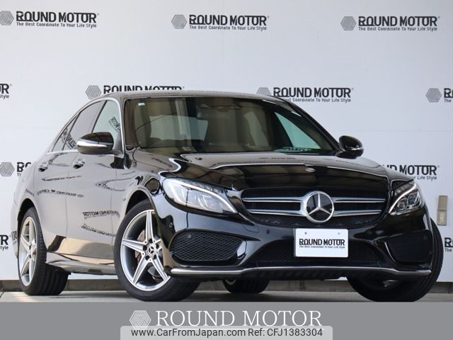 mercedes-benz c-class 2014 -MERCEDES-BENZ--Benz C Class RBA-205042--WDD2050422F031022---MERCEDES-BENZ--Benz C Class RBA-205042--WDD2050422F031022- image 1