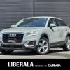 audi q2 2020 -AUDI--Audi Q2 ABA-GACHZ--WAUZZZGA6LA007224---AUDI--Audi Q2 ABA-GACHZ--WAUZZZGA6LA007224- image 1