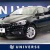 bmw 2-series 2015 -BMW--BMW 2 Series LDA-2C20--WBA2C12070V374401---BMW--BMW 2 Series LDA-2C20--WBA2C12070V374401- image 1