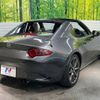 mazda roadster 2016 -MAZDA--Roadster DBA-NDERC--NDERC-100438---MAZDA--Roadster DBA-NDERC--NDERC-100438- image 18