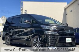 toyota vellfire 2019 -TOYOTA--Vellfire DBA-AGH30W--AGH30-0294916---TOYOTA--Vellfire DBA-AGH30W--AGH30-0294916-