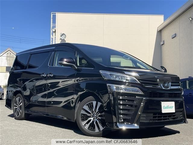 toyota vellfire 2019 -TOYOTA--Vellfire DBA-AGH30W--AGH30-0294916---TOYOTA--Vellfire DBA-AGH30W--AGH30-0294916- image 1