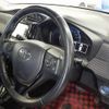 toyota corolla-fielder 2014 -TOYOTA--Corolla Fielder DAA-NKE165G--NKE165-7041332---TOYOTA--Corolla Fielder DAA-NKE165G--NKE165-7041332- image 12