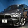 bmw bmw-others 2019 quick_quick_3BA-YN20_WBAYN120505N35008 image 1