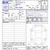 daihatsu move-canbus 2025 -DAIHATSU 【大宮 581ﾐ9204】--Move Canbus LA850S--0097065---DAIHATSU 【大宮 581ﾐ9204】--Move Canbus LA850S--0097065- image 3