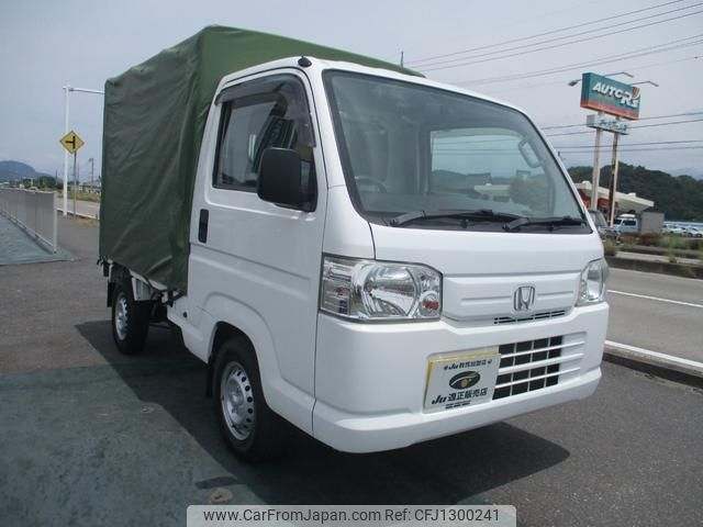 honda acty-truck 2013 -HONDA--Acty Truck HA9--1210500---HONDA--Acty Truck HA9--1210500- image 1