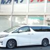 toyota alphard 2015 -TOYOTA--Alphard DBA-GGH35W--GGH35-0002980---TOYOTA--Alphard DBA-GGH35W--GGH35-0002980- image 2