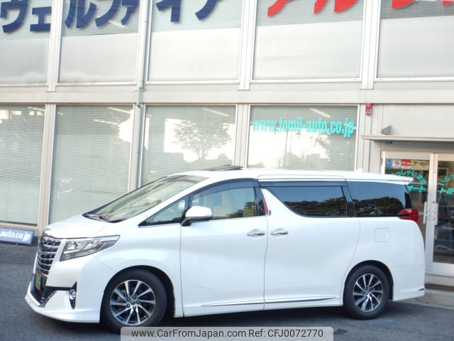 toyota alphard 2015 -TOYOTA--Alphard DBA-GGH35W--GGH35-0002980---TOYOTA--Alphard DBA-GGH35W--GGH35-0002980- image 2