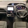 toyota noah 2020 CFJ1633171 image 12