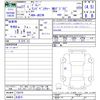 suzuki jimny 2015 -SUZUKI 【名変中 】--Jimny JB23W--739379---SUZUKI 【名変中 】--Jimny JB23W--739379- image 3