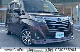 toyota roomy 2017 -TOYOTA--Roomy DBA-M900A--M900A-0090545---TOYOTA--Roomy DBA-M900A--M900A-0090545-