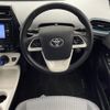 toyota prius 2016 CFJ1812777 image 9