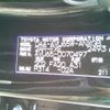 toyota harrier 2020 -TOYOTA--Harrier DAA-AVU65W--AVU65W-0070497---TOYOTA--Harrier DAA-AVU65W--AVU65W-0070497- image 5