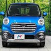 daihatsu cast 2019 -DAIHATSU--Cast DBA-LA260S--LA260S-0036743---DAIHATSU--Cast DBA-LA260S--LA260S-0036743- image 15