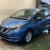 nissan note 2019 -NISSAN--Note HE12--267283---NISSAN--Note HE12--267283- image 1