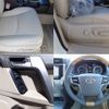 toyota land-cruiser-prado 2020 -TOYOTA--Land Cruiser Prado CBA-TRJ150W--TRJ150-0114341---TOYOTA--Land Cruiser Prado CBA-TRJ150W--TRJ150-0114341- image 10
