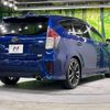 toyota prius-α 2016 -TOYOTA--Prius α DAA-ZVW41W--ZVW41-0041320---TOYOTA--Prius α DAA-ZVW41W--ZVW41-0041320- image 18