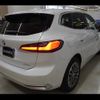 bmw bmw-others 2024 CFJ1712652 image 16