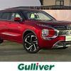 mitsubishi outlander-phev 2022 CFJ1800530 image 1