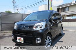 daihatsu move 2020 CFJ1607498