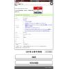 honda stepwagon 2010 -HONDA--Stepwgn DBA-RK5--RK5-1034168---HONDA--Stepwgn DBA-RK5--RK5-1034168- image 23