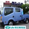 nissan atlas 2020 -NISSAN 【湘南 400ﾅ5362】--Atlas SQ2F24--052568---NISSAN 【湘南 400ﾅ5362】--Atlas SQ2F24--052568- image 1