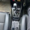 toyota corolla-fielder 2017 -TOYOTA--Corolla Fielder DBA-NZE164G--NZE164-8013061---TOYOTA--Corolla Fielder DBA-NZE164G--NZE164-8013061- image 22