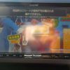 honda stepwagon 2012 CFJ1513975 image 25