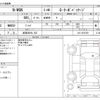 honda n-wgn 2014 -HONDA 【岐阜 582ﾓ 102】--N WGN DBA-JH1--JH1-2012700---HONDA 【岐阜 582ﾓ 102】--N WGN DBA-JH1--JH1-2012700- image 3