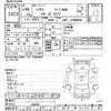 isuzu como 2012 -ISUZU--Como JVW6E26-800024---ISUZU--Como JVW6E26-800024- image 3