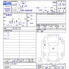 isuzu elf-truck 2010 -ISUZU--Elf NJR85AD--7013881---ISUZU--Elf NJR85AD--7013881- image 3