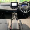 toyota corolla-sport 2023 -TOYOTA--Corolla Sport 6AA-ZWE219H--ZWE219-4005332---TOYOTA--Corolla Sport 6AA-ZWE219H--ZWE219-4005332- image 3