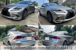 lexus is 2014 quick_quick_DAA-AVE30_5035213