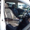 nissan elgrand 2011 NIKYO_QQ91266 image 15