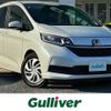 honda freed 2020 -HONDA--Freed 6BA-GB5--GB5-3139988---HONDA--Freed 6BA-GB5--GB5-3139988- image 1