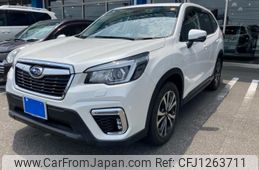 subaru forester 2019 CFJ1263711