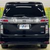 nissan elgrand 2012 -NISSAN--Elgrand DBA-TE52--TE52-025712---NISSAN--Elgrand DBA-TE52--TE52-025712- image 17