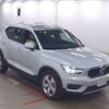 volvo xc40 2021 -VOLVO 【岐阜 303ﾆ4693】--Volvo XC40 5AA-XB420TXCM--YV1XZK9MCM2524583---VOLVO 【岐阜 303ﾆ4693】--Volvo XC40 5AA-XB420TXCM--YV1XZK9MCM2524583- image 1