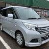 mitsubishi delica-d2 2019 -MITSUBISHI--Delica D2 MB36S--251572---MITSUBISHI--Delica D2 MB36S--251572- image 29