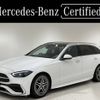 mercedes-benz c-class-station-wagon 2022 -MERCEDES-BENZ--Benz C Class Wagon 3CA-206204C--W1K2062042F084053---MERCEDES-BENZ--Benz C Class Wagon 3CA-206204C--W1K2062042F084053- image 1