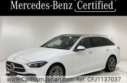 mercedes-benz c-class-station-wagon 2022 -MERCEDES-BENZ--Benz C Class Wagon 3CA-206204C--W1K2062042F084053---MERCEDES-BENZ--Benz C Class Wagon 3CA-206204C--W1K2062042F084053-