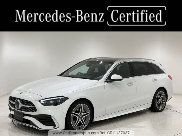 mercedes-benz c-class-station-wagon 2022 -MERCEDES-BENZ--Benz C Class Wagon 3CA-206204C--W1K2062042F084053---MERCEDES-BENZ--Benz C Class Wagon 3CA-206204C--W1K2062042F084053- image 1