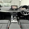 audi q5 2024 quick_quick_3CA-FYDTPS_WAUZZZFY4R2058738 image 9