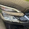 nissan serena 2020 -NISSAN--Serena DAA-GFC27--GFC27-193494---NISSAN--Serena DAA-GFC27--GFC27-193494- image 13