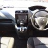 nissan serena 2015 -NISSAN--Serena DAA-HFC26--HFC26-265473---NISSAN--Serena DAA-HFC26--HFC26-265473- image 10