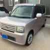 daihatsu move-conte 2010 -DAIHATSU--Move Conte DBA-L575S--L575S-0092261---DAIHATSU--Move Conte DBA-L575S--L575S-0092261- image 1